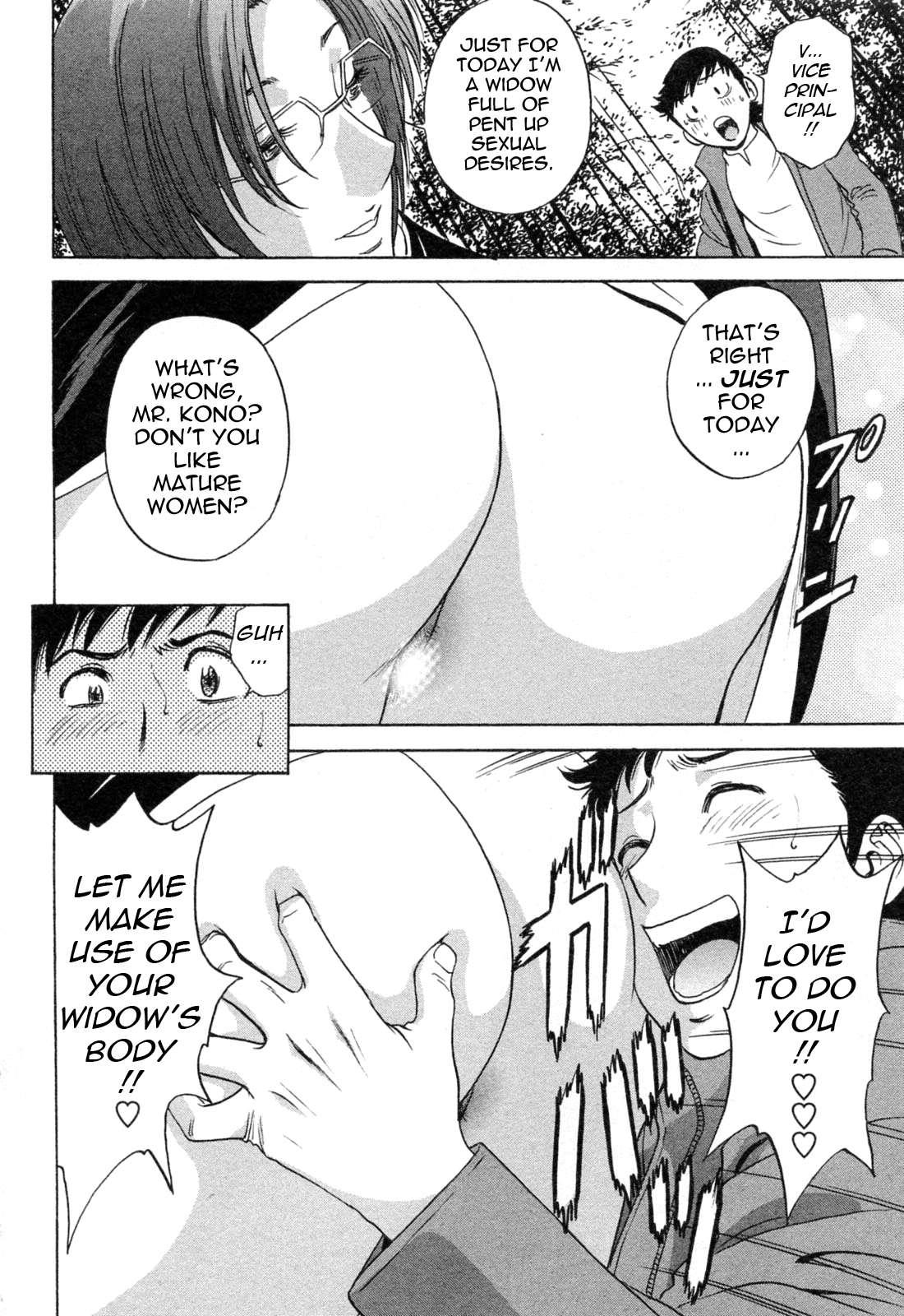 Boing Boing Teacher Chapter 4000 Page 183